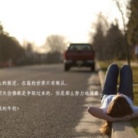tkapp